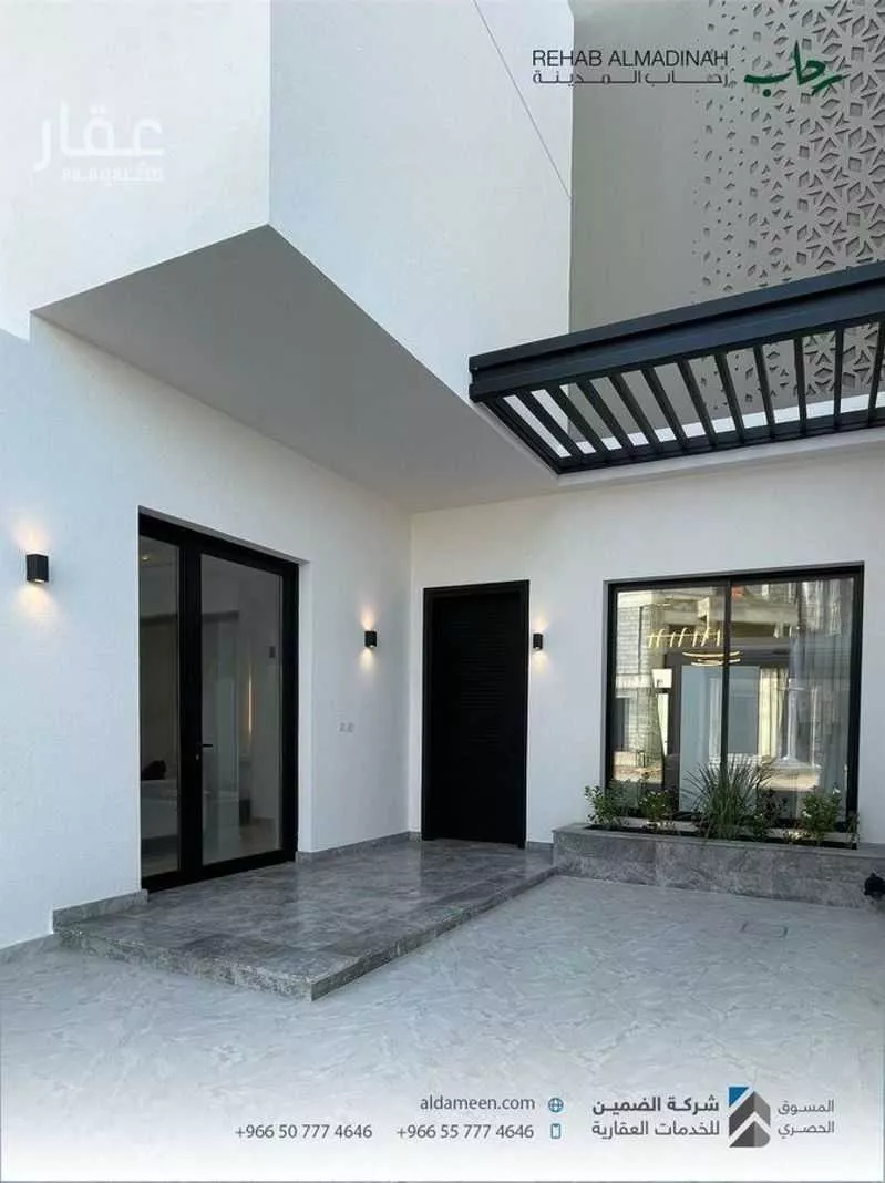 4 bedroom villa in Nubala, Madinah 11