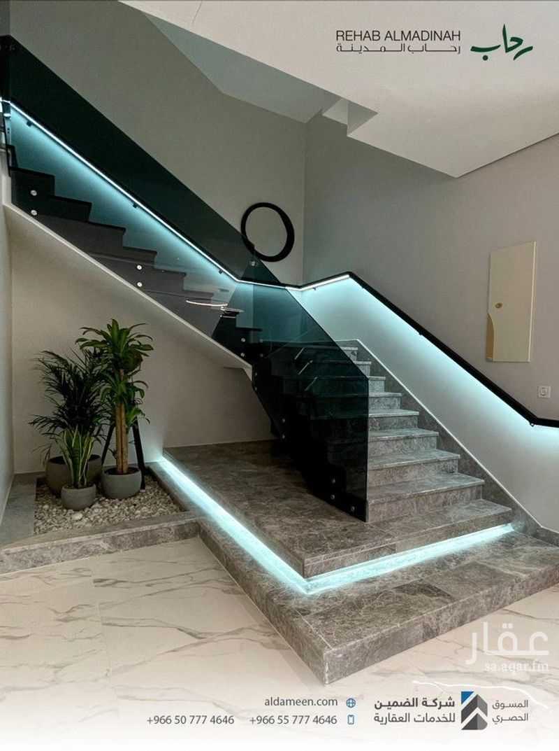 4 bedroom villa in Nubala, Madinah 12