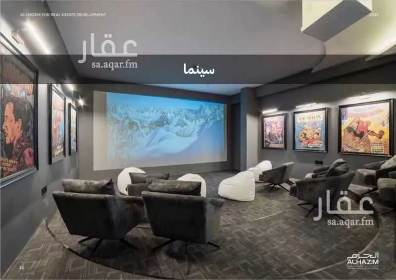 شقة 2 غرف في السيف، الدمام 14