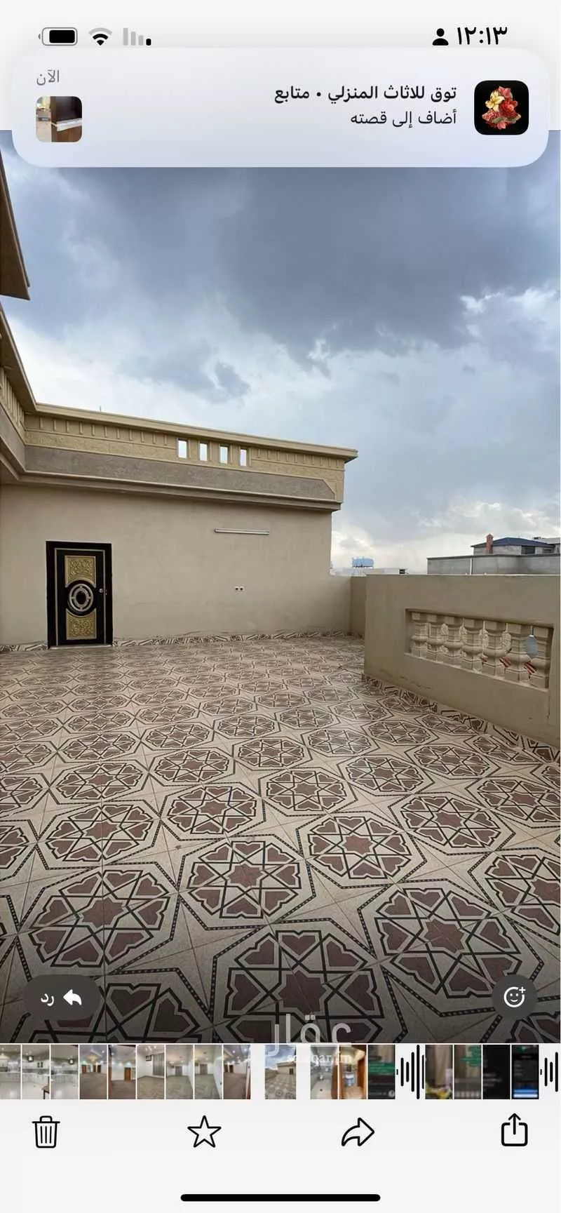 شقة 3 غرف في الربيع، خميس مشيط 4