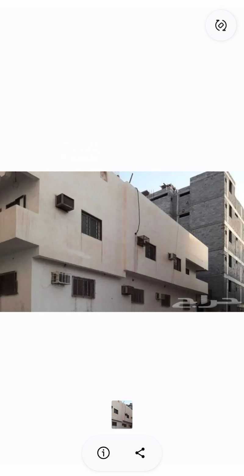 عقار 4 غرف في الدويمة، المدينة المنورة