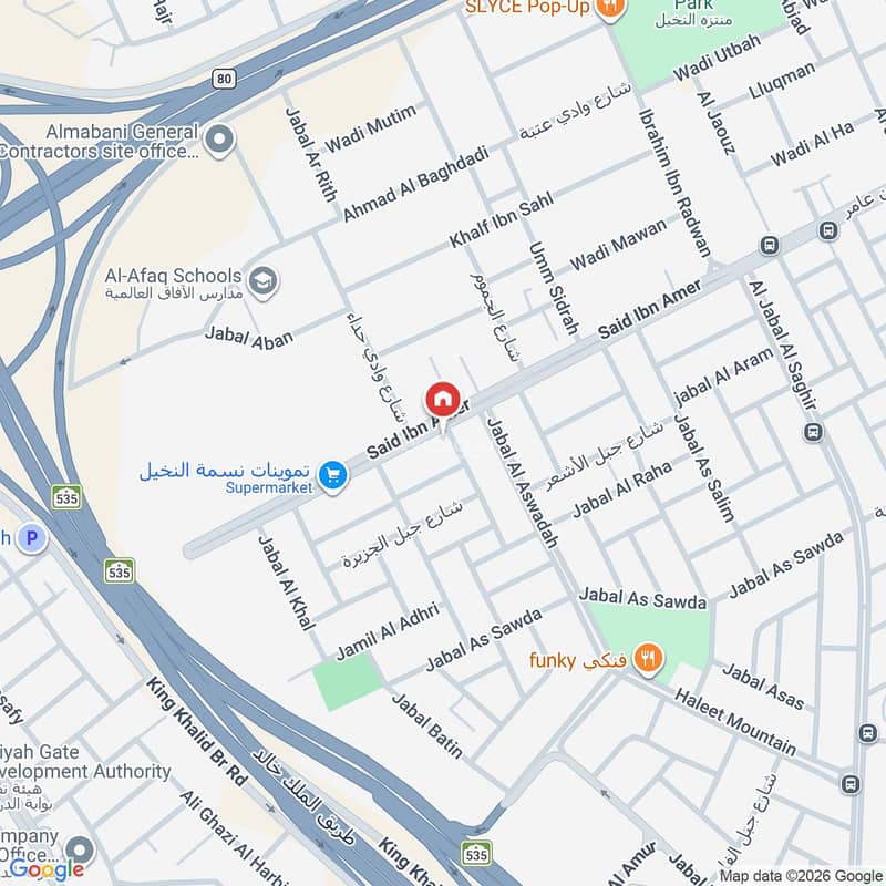 3 bedroom apartment in Al Nakheel, Riyadh 25