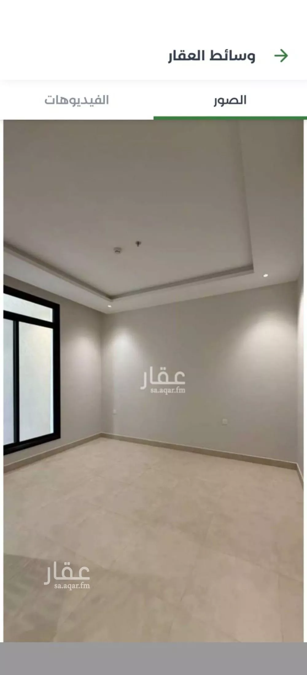 شقة 1 غرف في الرمال، الرياض 6