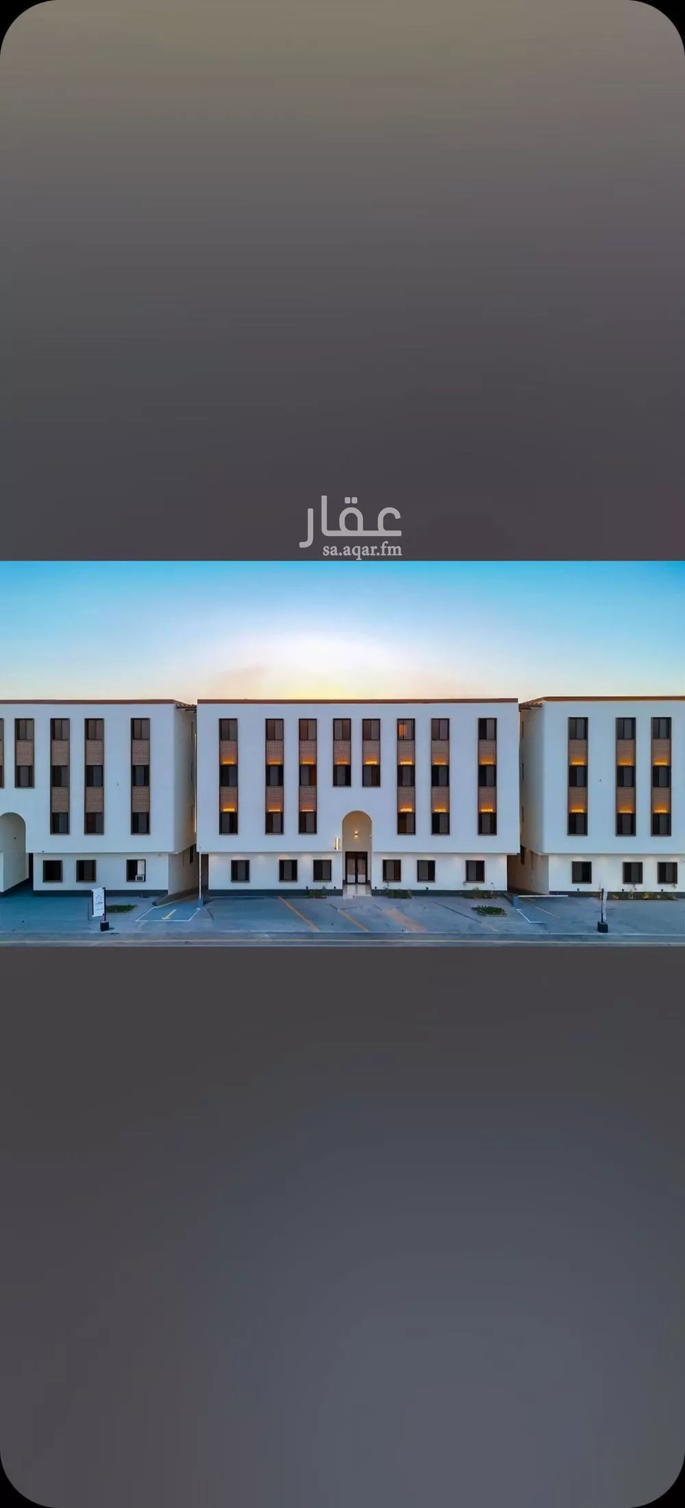 شقة 1 غرف في الرمال، الرياض