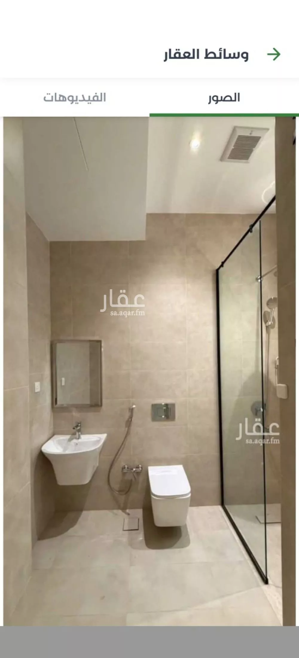 شقة 1 غرف في الرمال، الرياض 11
