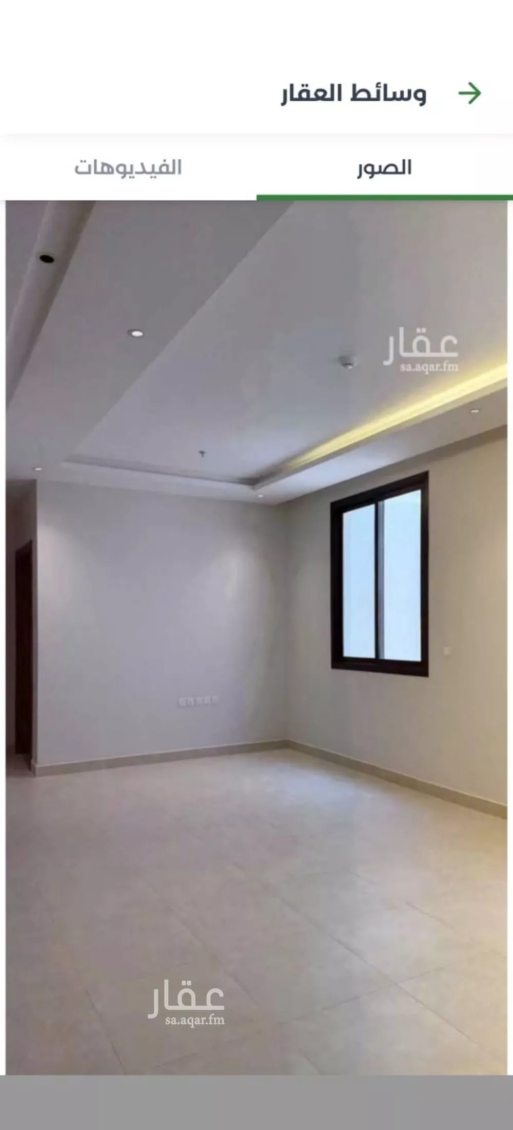 شقة 1 غرف في الرمال، الرياض 13