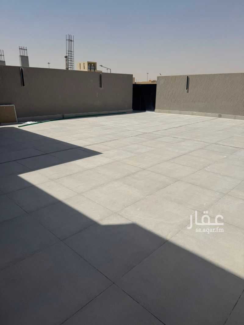 3 bedroom apartment in Ash Sharq, Riyadh 11