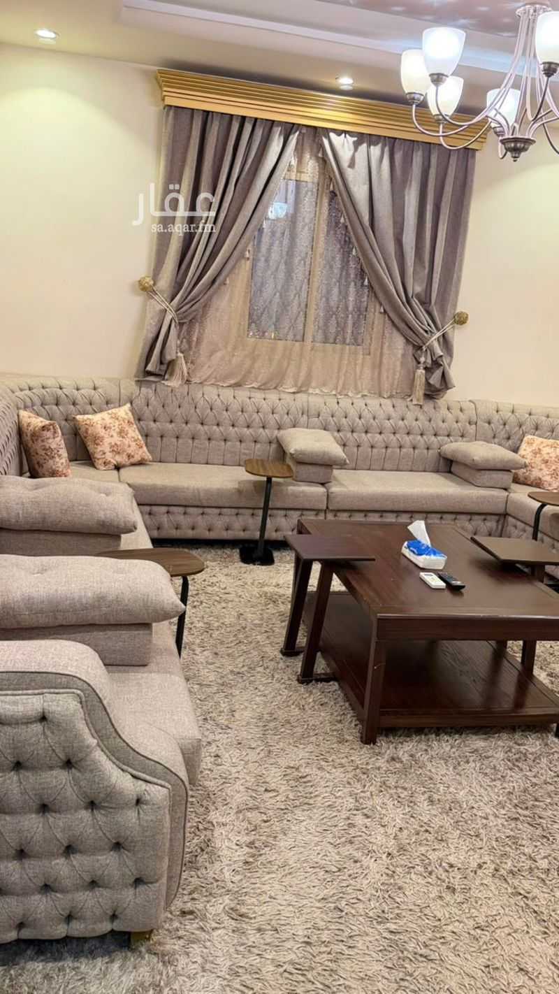 شقة في القطبية