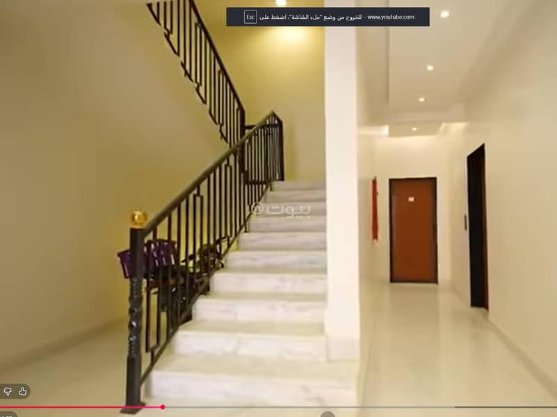 3 bedroom apartment in Al Marwa, Riyadh 2