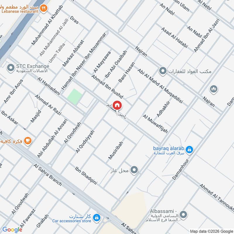 3 bedroom apartment in Al Marwa, Riyadh 14