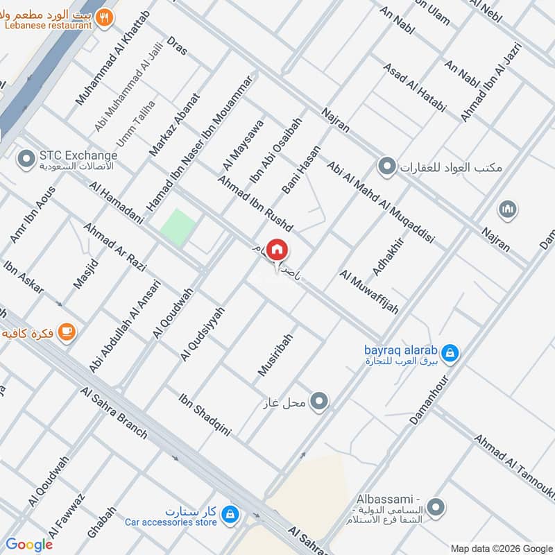 3 bedroom apartment in Al Marwa, Riyadh 13