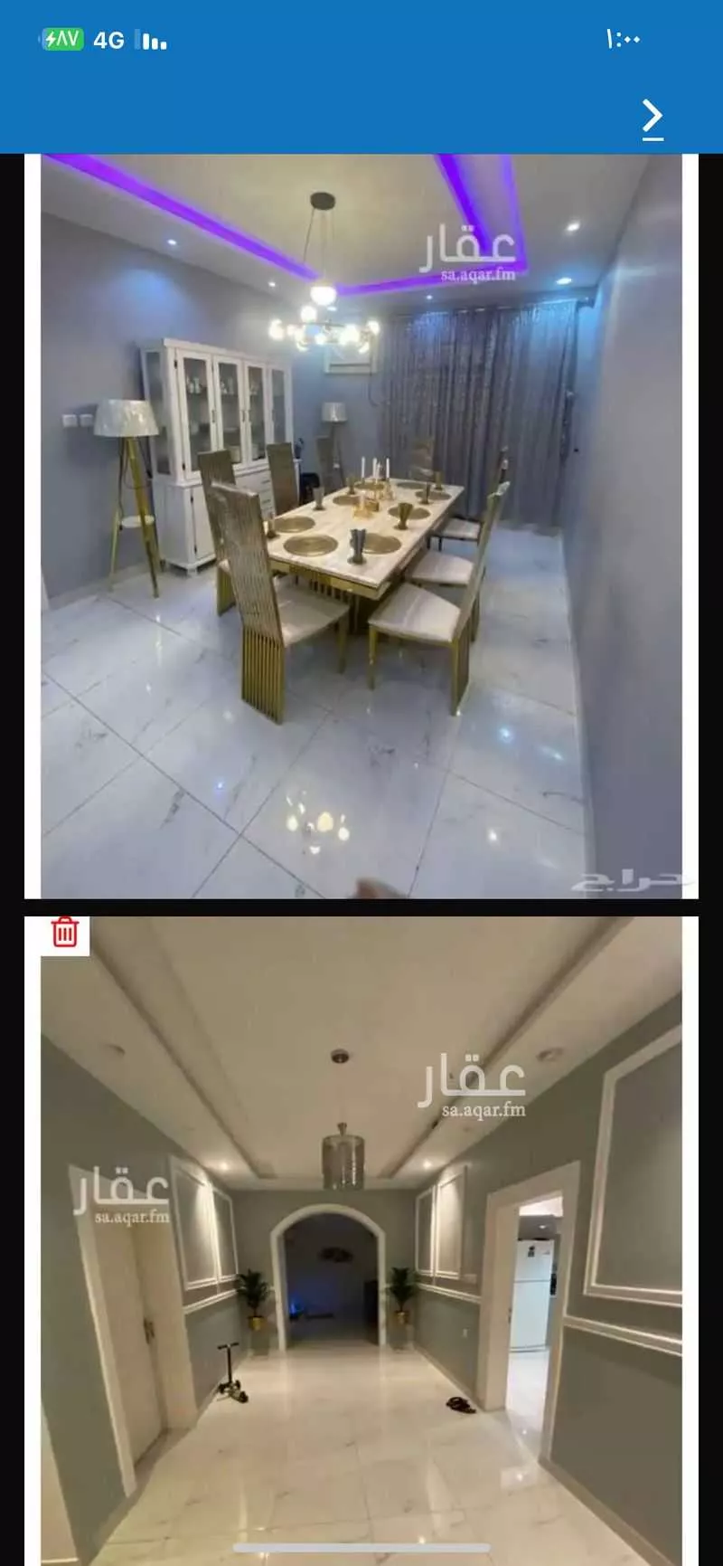 فيلا 6 غرف في مدينة الملك عبدالعزيز الطبية 9