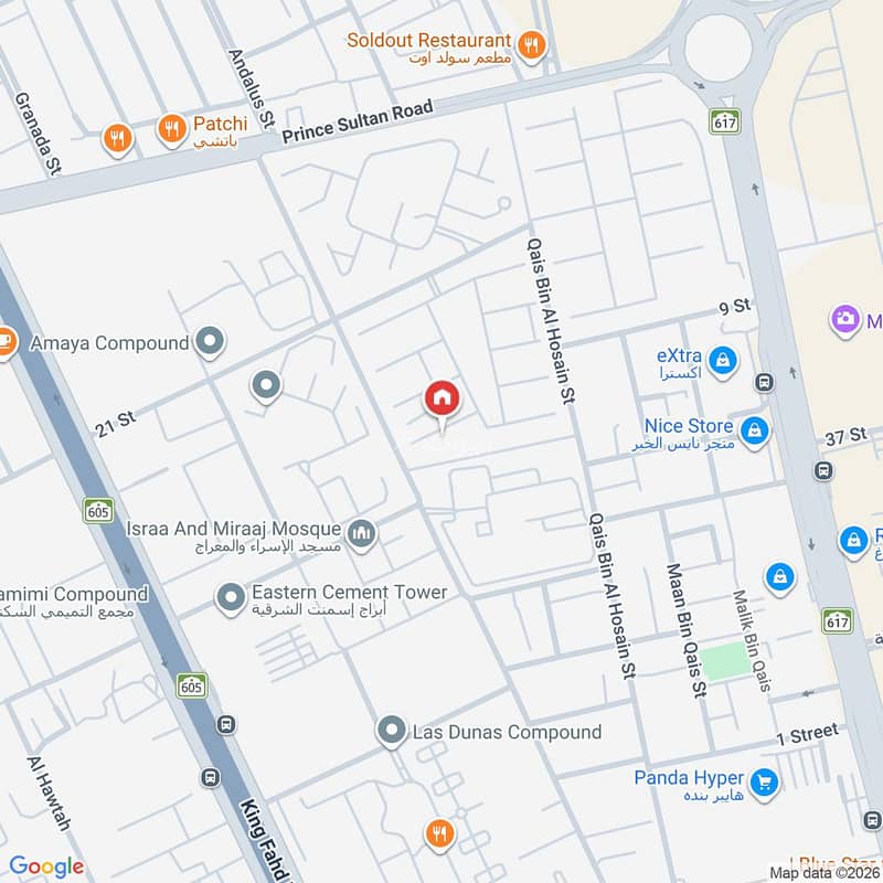 شقة 2 غرف في الروابي، الخبر 3