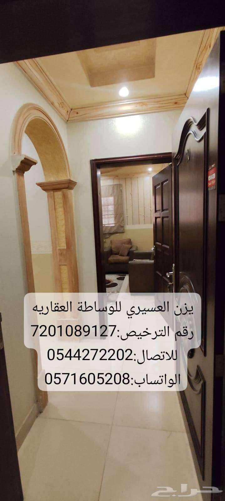 2 bedroom apartment in Al Marwa, Jeddah 5