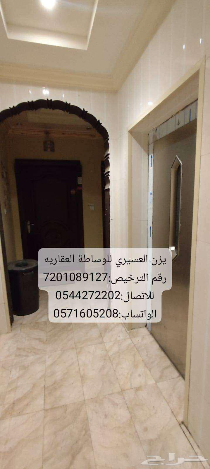 2 bedroom apartment in Al Marwa, Jeddah 4