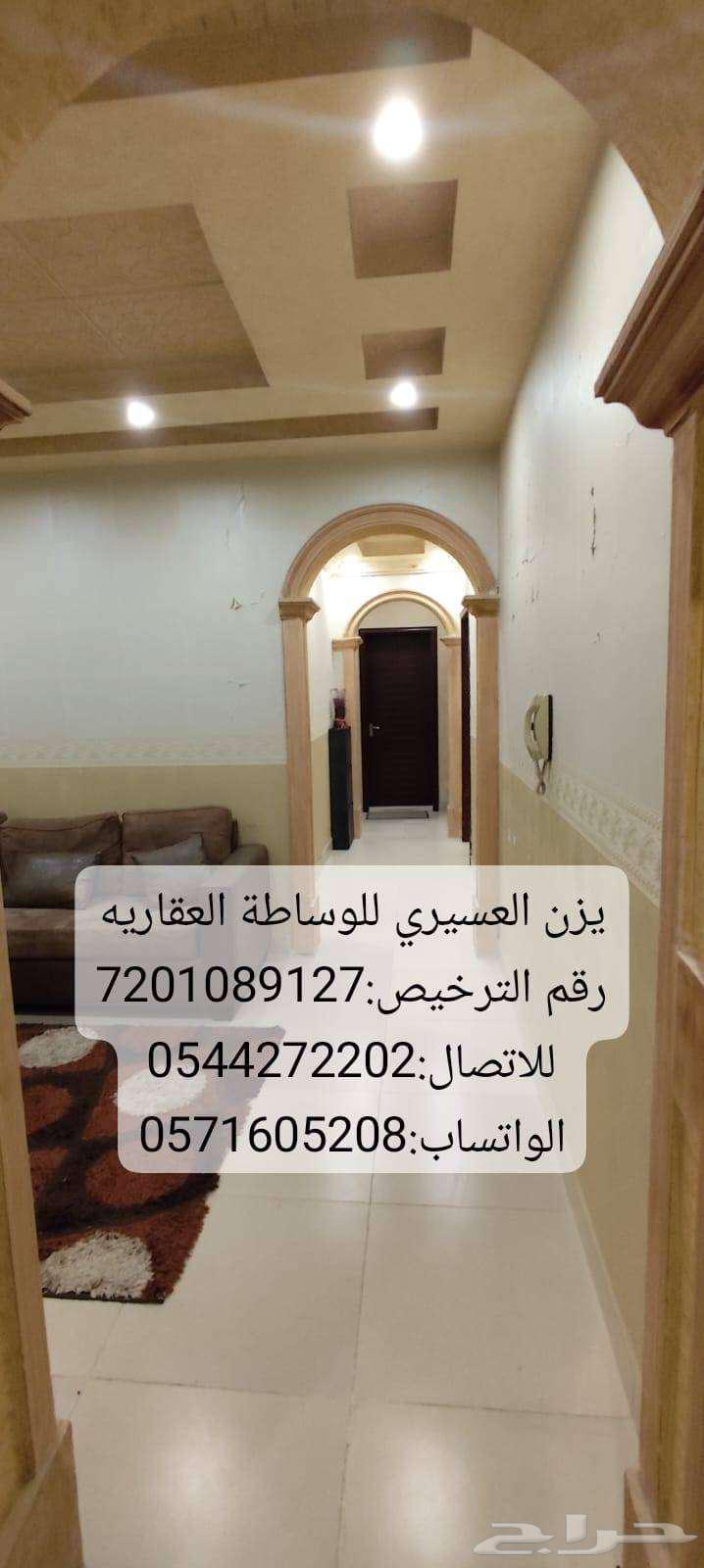 2 bedroom apartment in Al Marwa, Jeddah 6