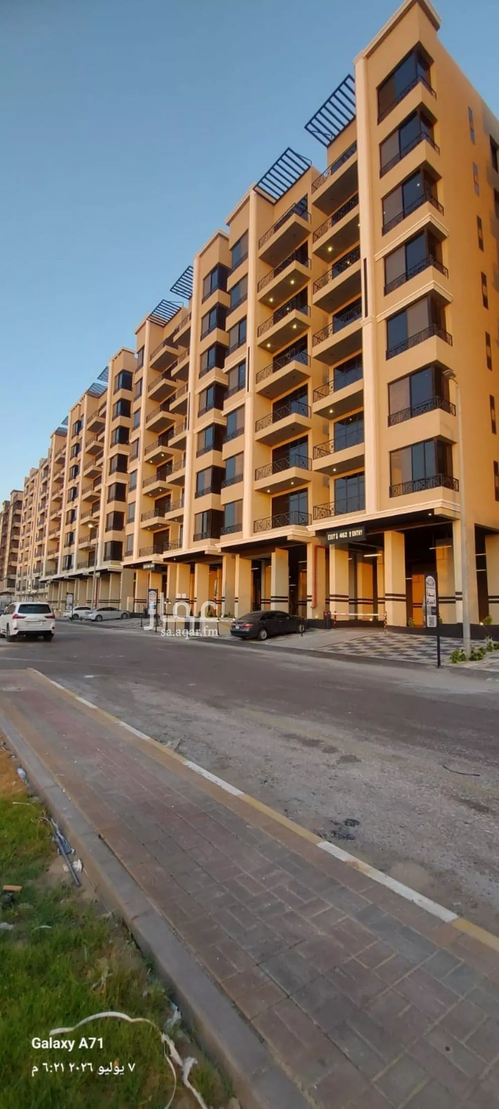 3 bedroom apartment in Ash Shulah, Eastern Province 9
