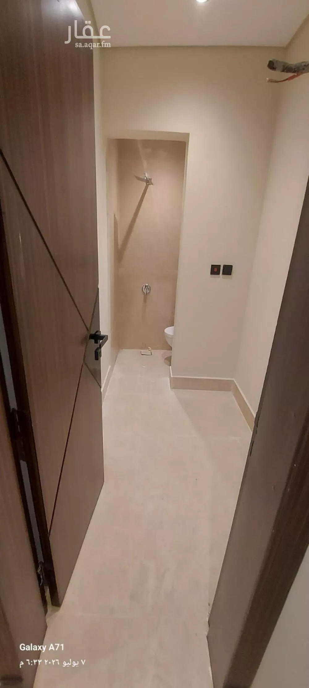 3 bedroom apartment in Ash Shulah, Eastern Province 19