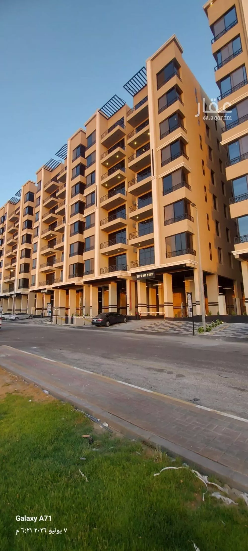 3 bedroom apartment in Ash Shulah, Eastern Province 4