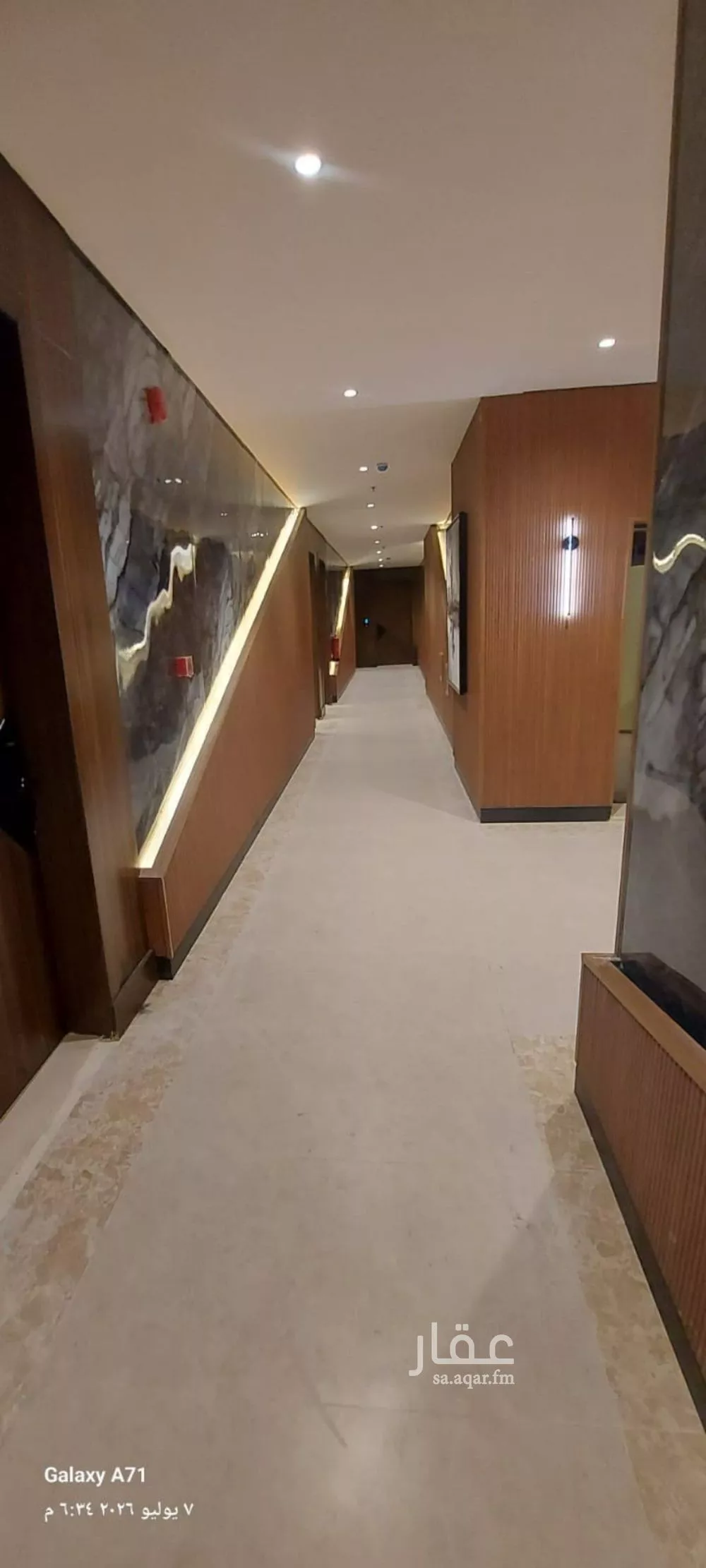 3 bedroom apartment in Ash Shulah, Eastern Province 20