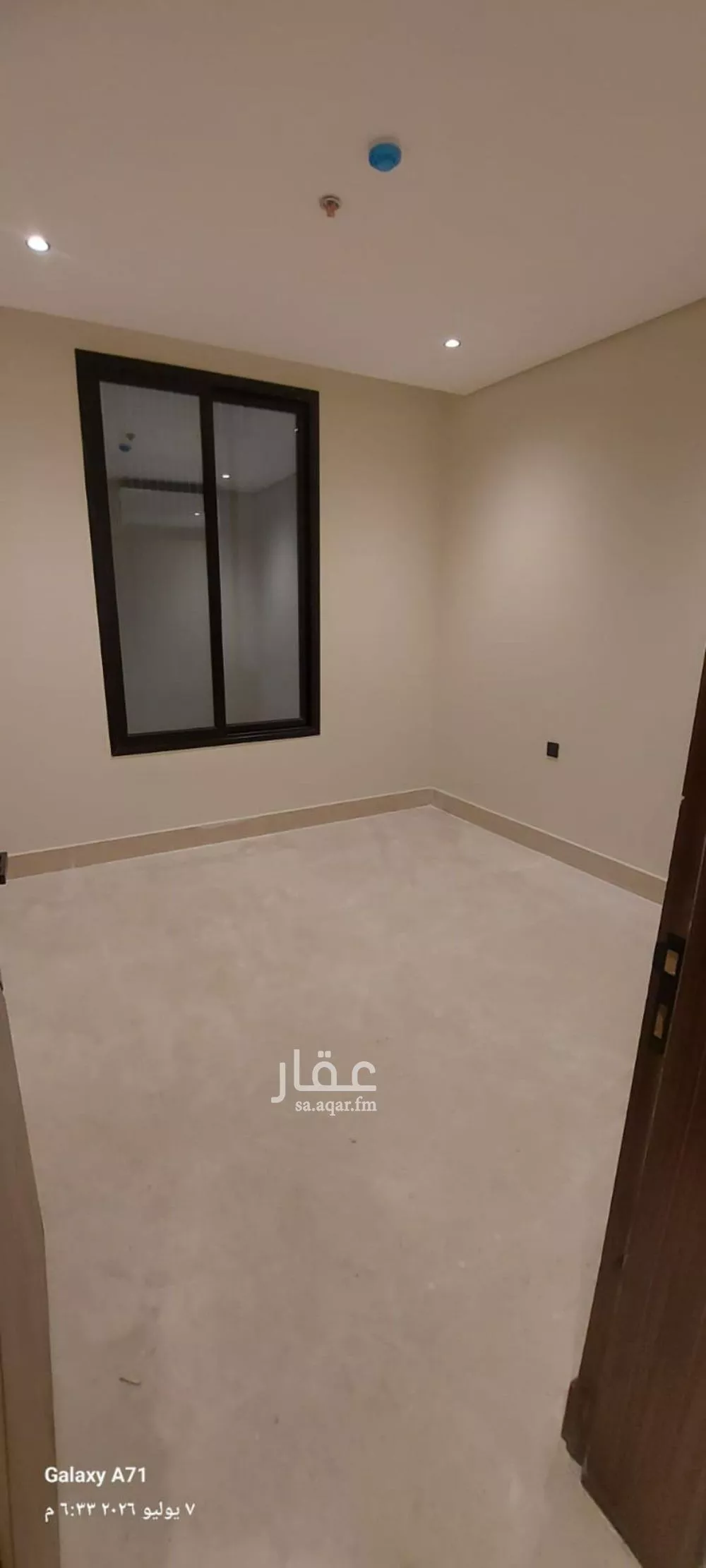 3 bedroom apartment in Ash Shulah, Eastern Province 17