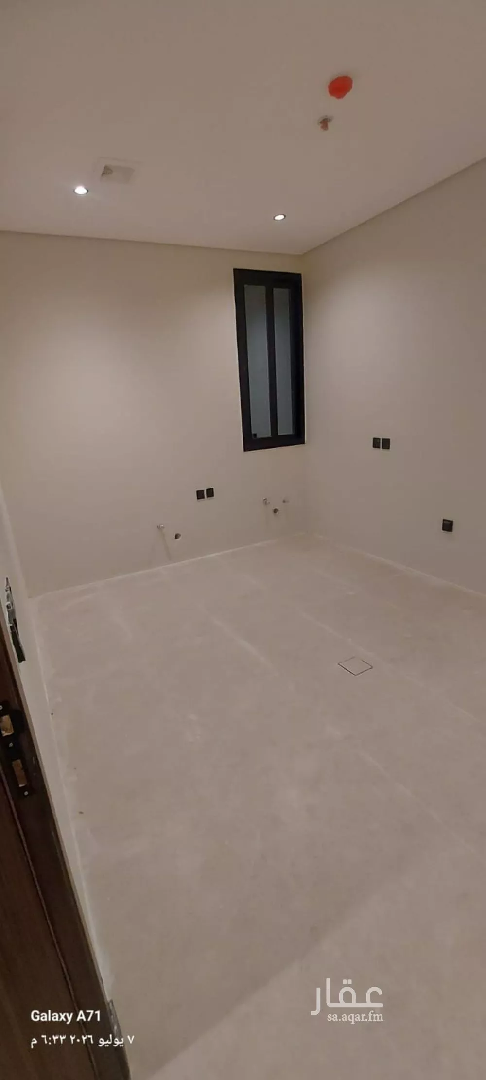 3 bedroom apartment in Ash Shulah, Eastern Province 3