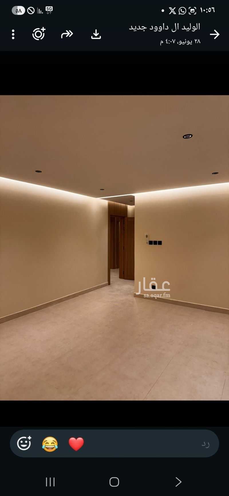 apartment in Al Fardus, Eastern Province 21