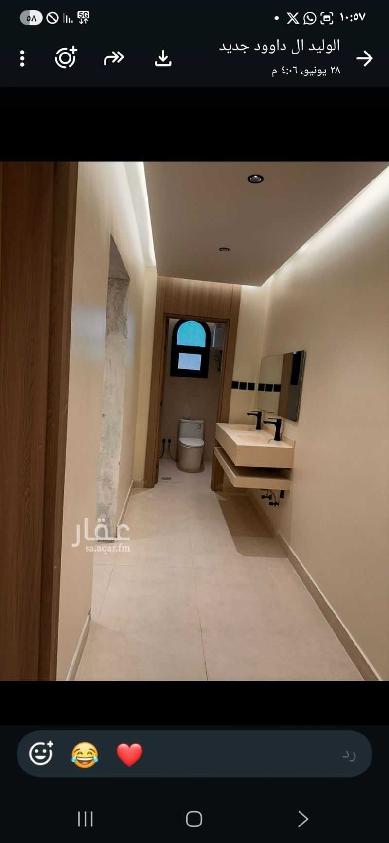apartment in Al Fardus, Eastern Province 5