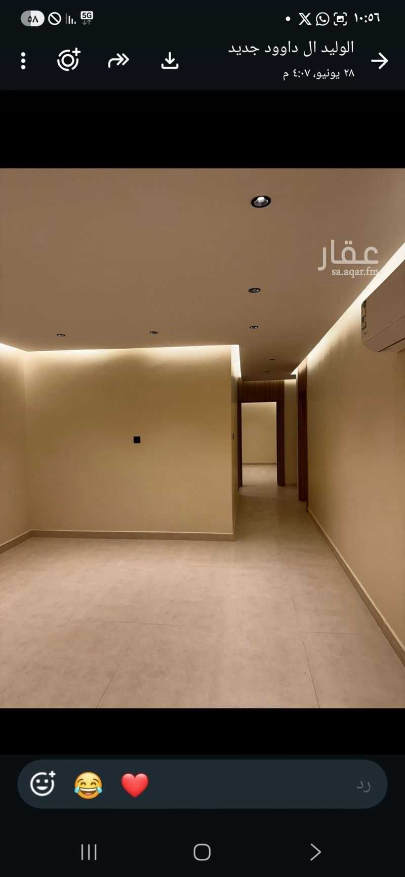 apartment in Al Fardus, Eastern Province 15