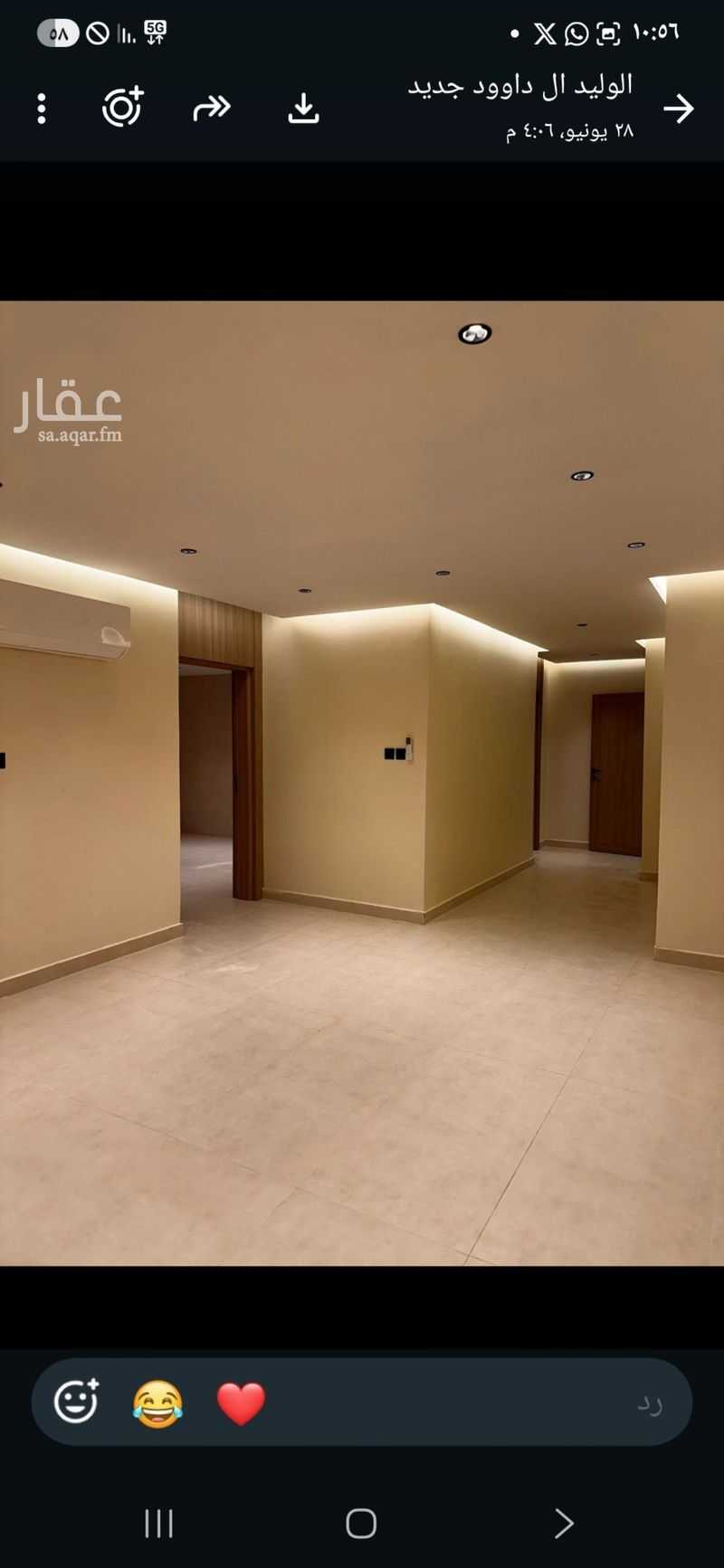 apartment in Al Fardus, Eastern Province 18