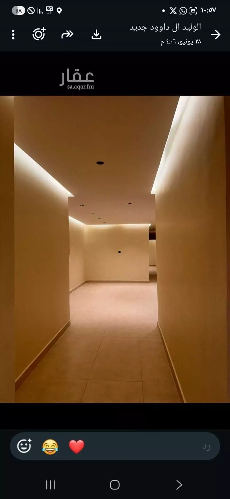 apartment in Al Fardus, Eastern Province 6