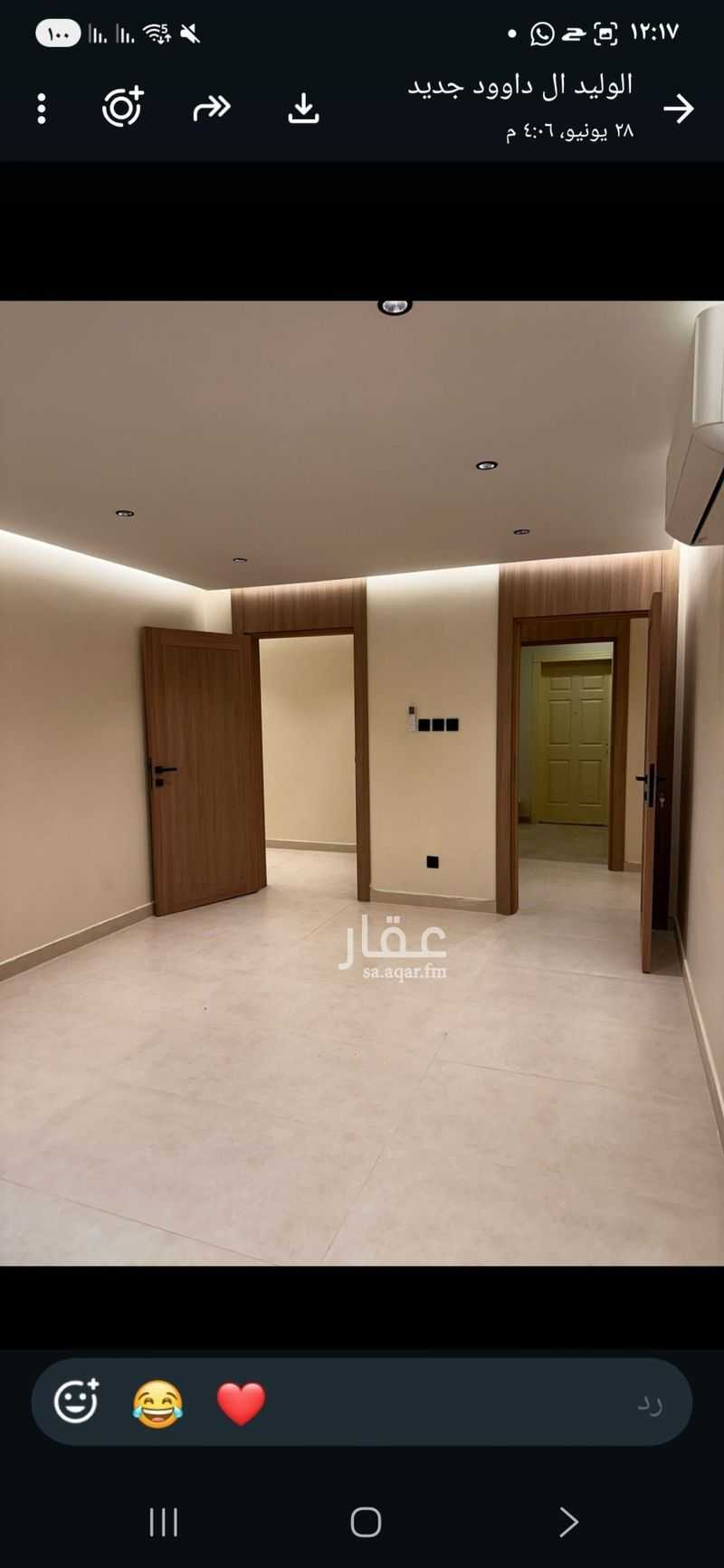 apartment in Al Fardus, Eastern Province 17