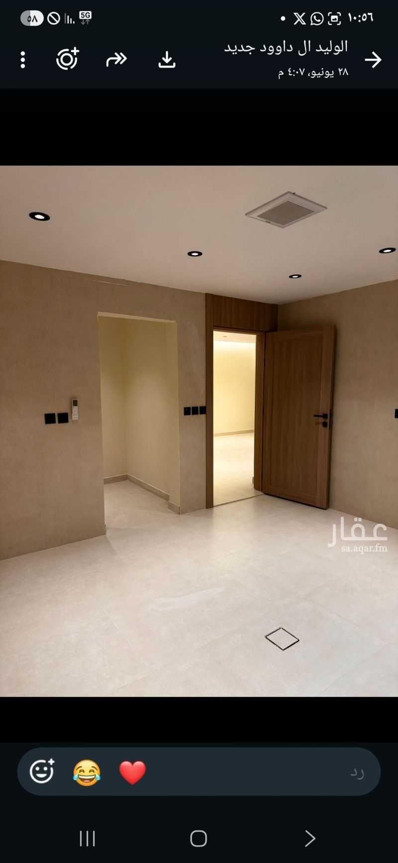 apartment in Al Fardus, Eastern Province 19