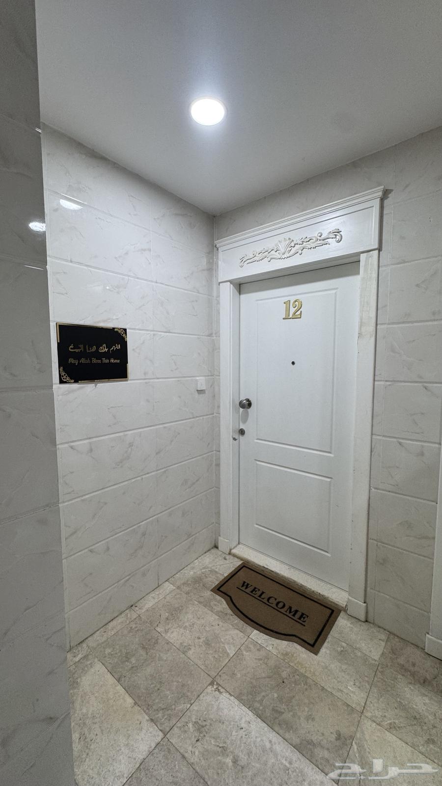 4 bedroom apartment in Wali Al Ahd, Makkah 5