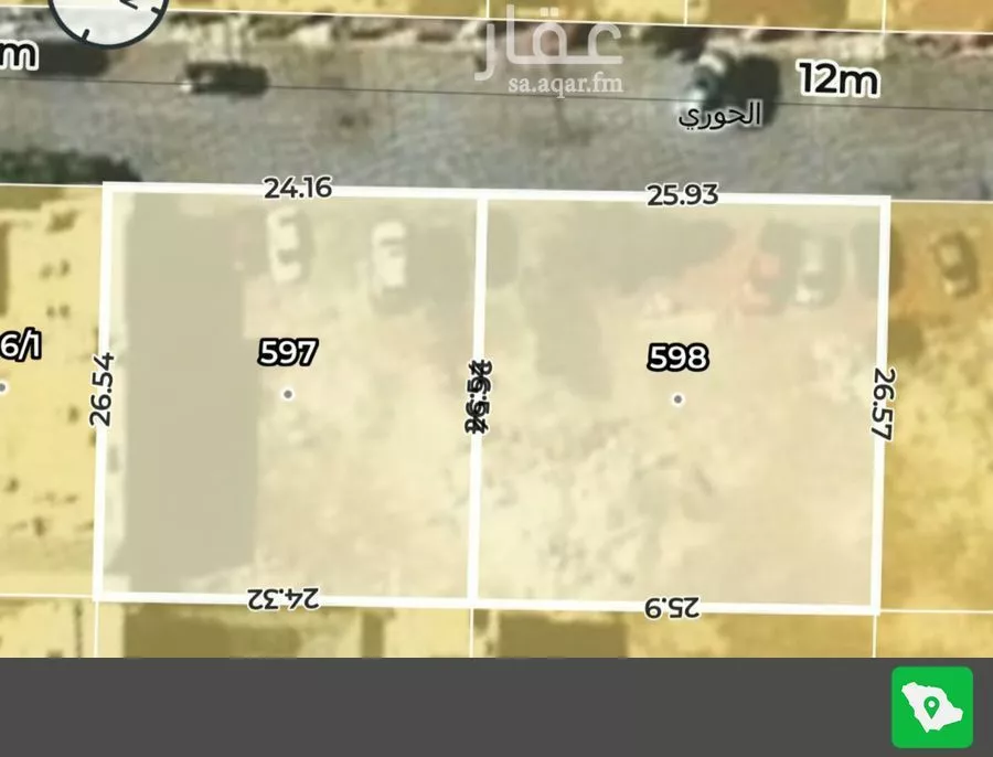 land in An Nafal, Riyadh 2