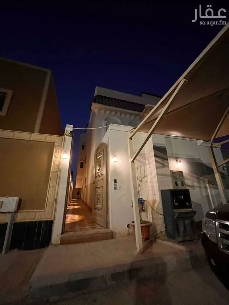 5 bedroom apartment in Irqah 2