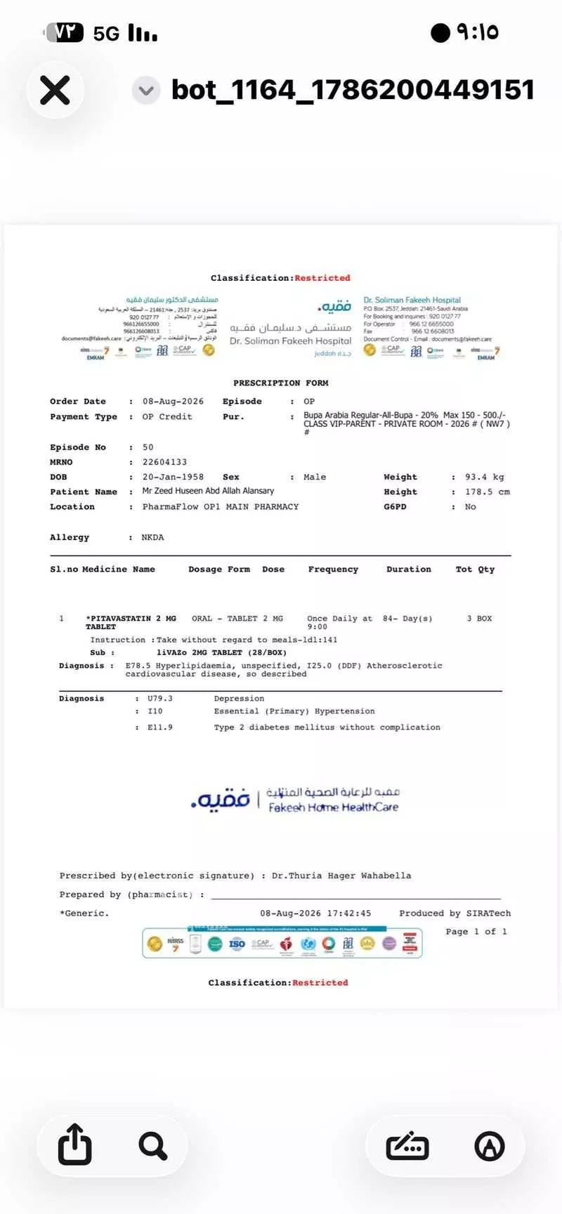 7 bedroom villa in Al Buhayrat, Makkah 3