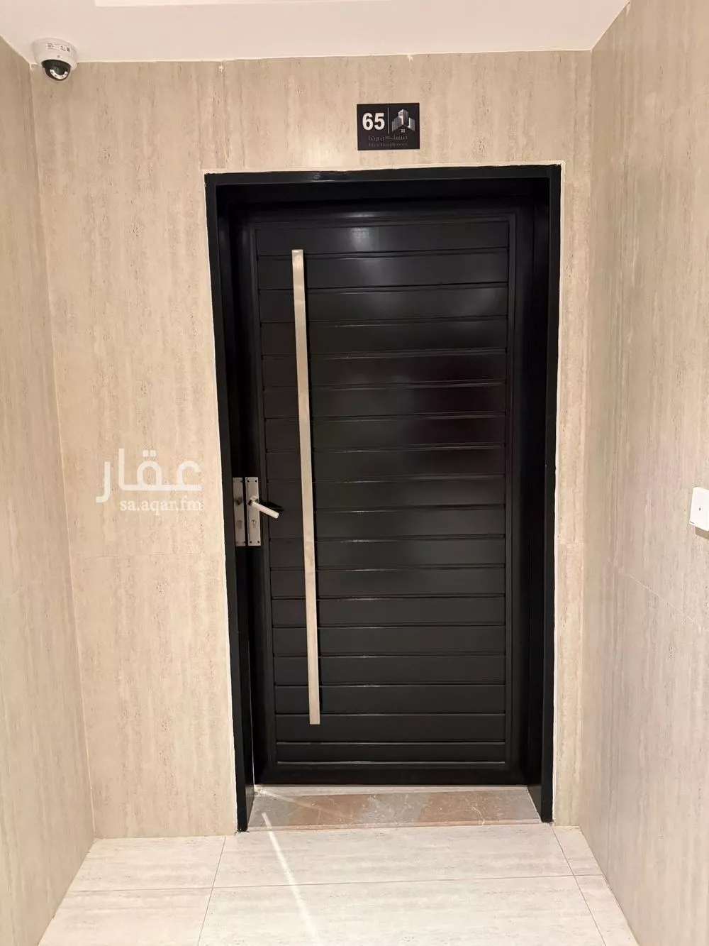شقة 2 غرف في الفيحاء، الرياض