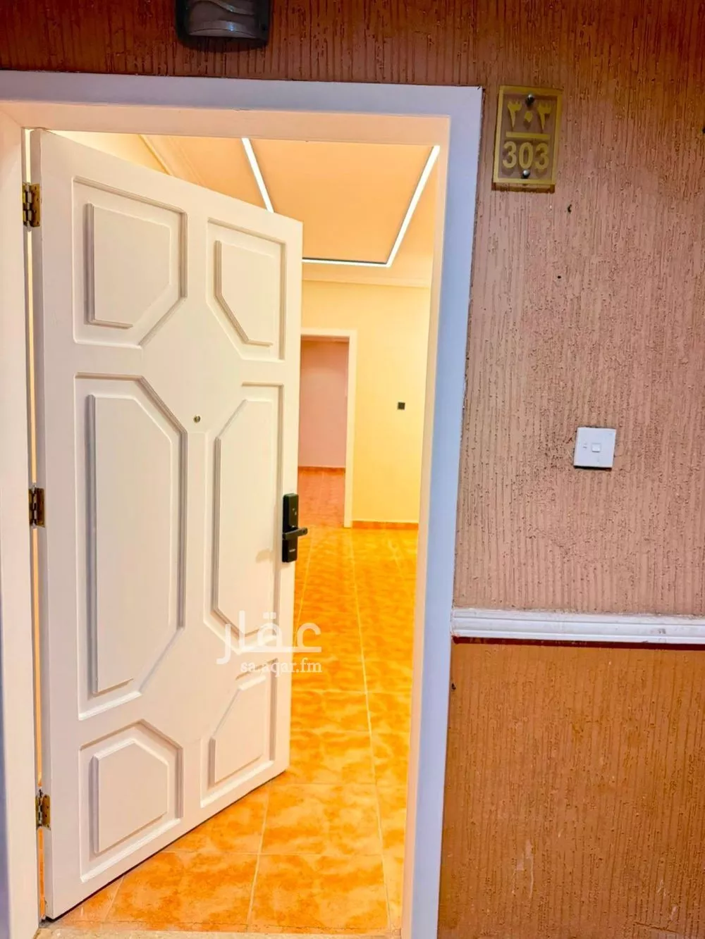 3 bedroom apartment in Al Malqa, Riyadh 13