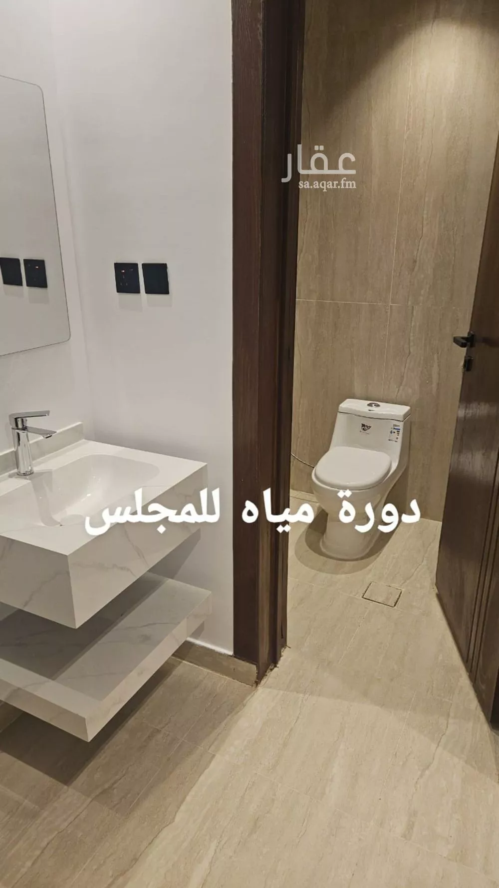 شقة 3 غرف في عكاظ، الرياض 2