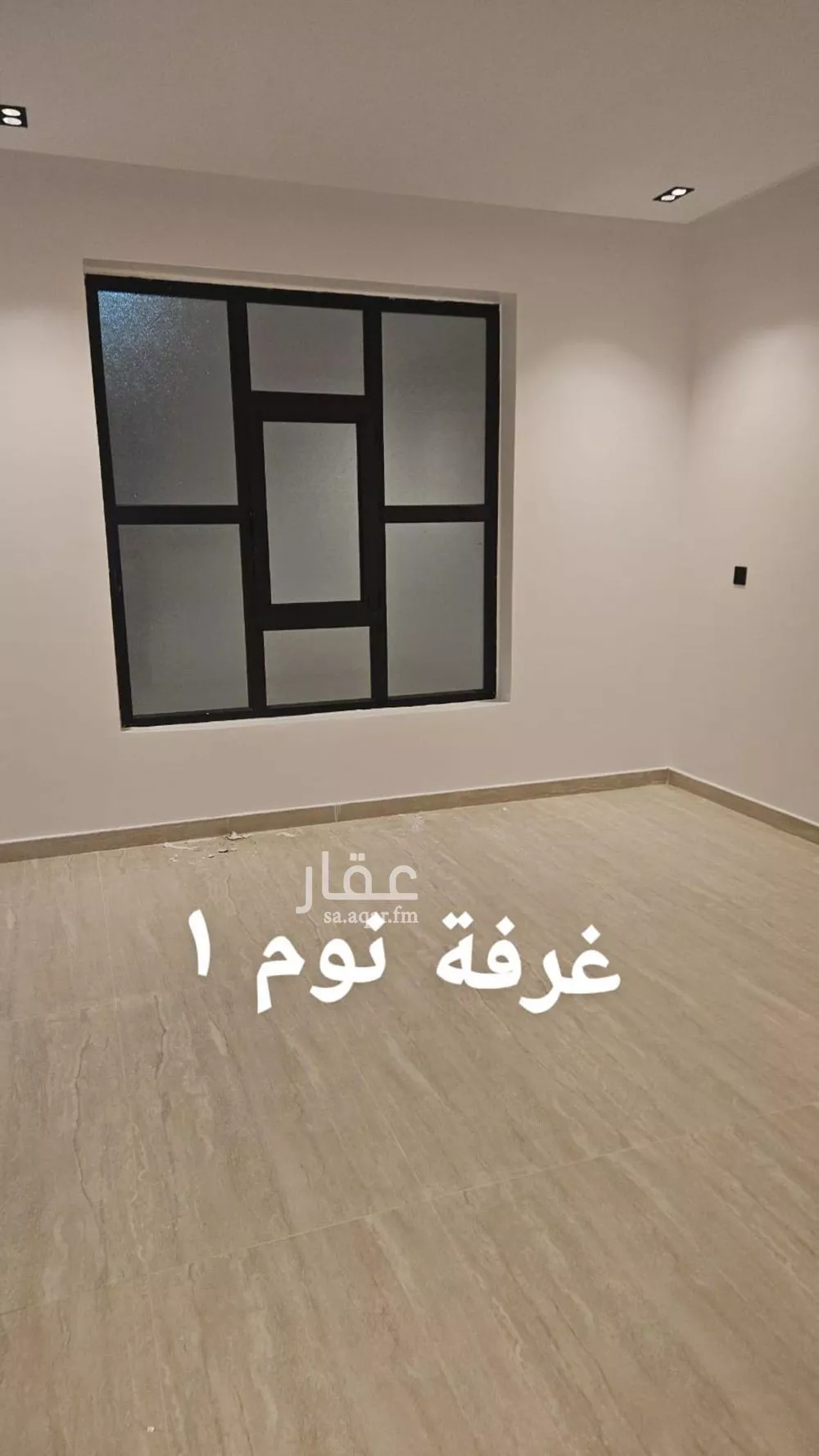 شقة 3 غرف في عكاظ، الرياض 4