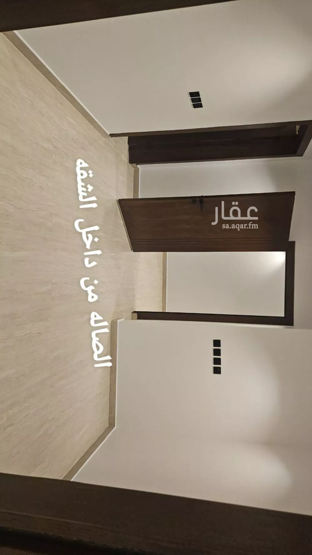شقة 3 غرف في عكاظ، الرياض 11