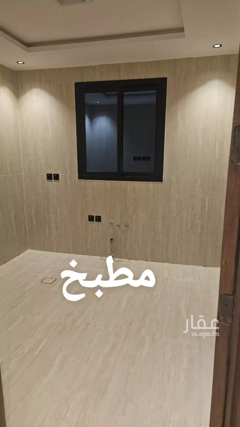 شقة 3 غرف في عكاظ، الرياض 13