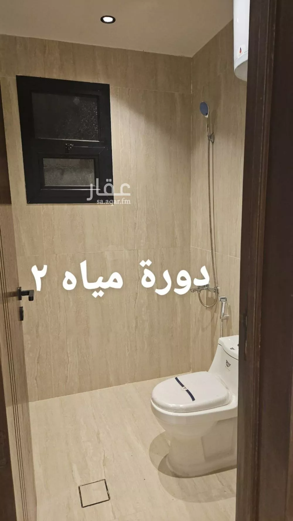 شقة 3 غرف في عكاظ، الرياض 3