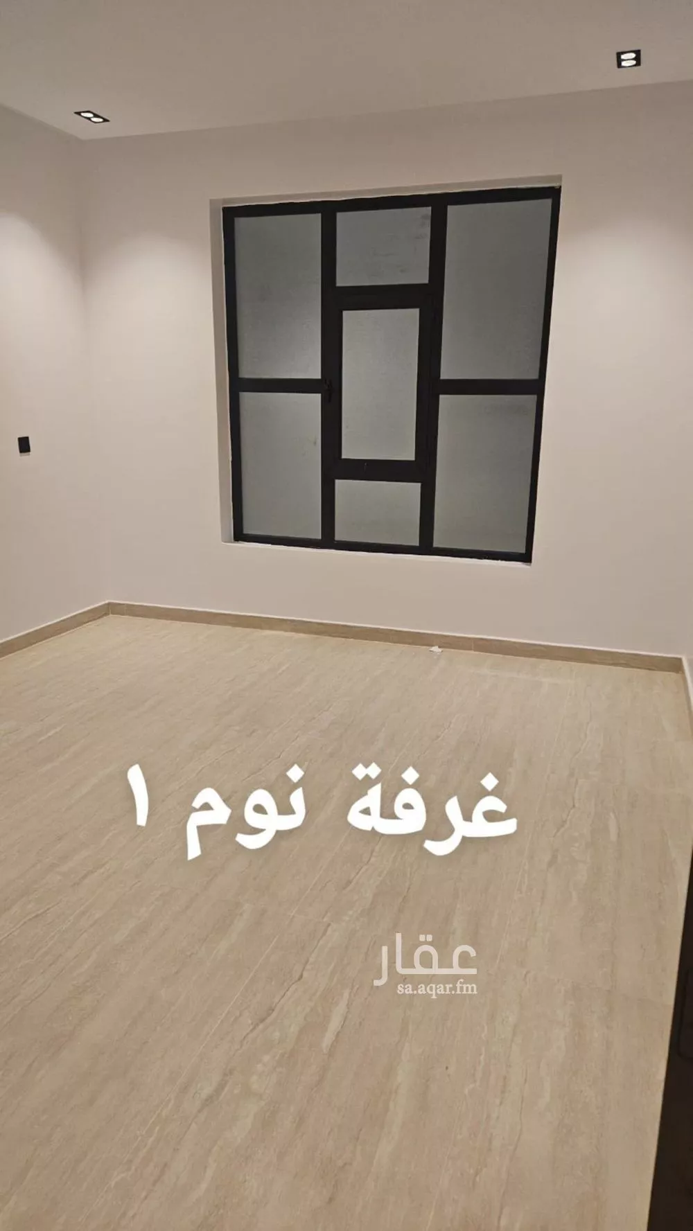 شقة 3 غرف في عكاظ، الرياض 6
