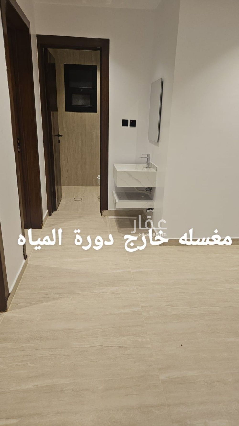 شقة 3 غرف في عكاظ، الرياض 10