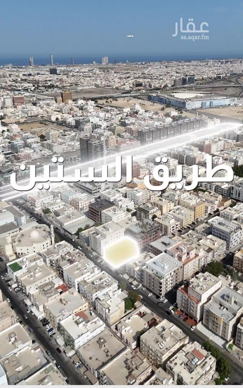 4 bedroom apartment in Al Nuzhah, Jeddah 4