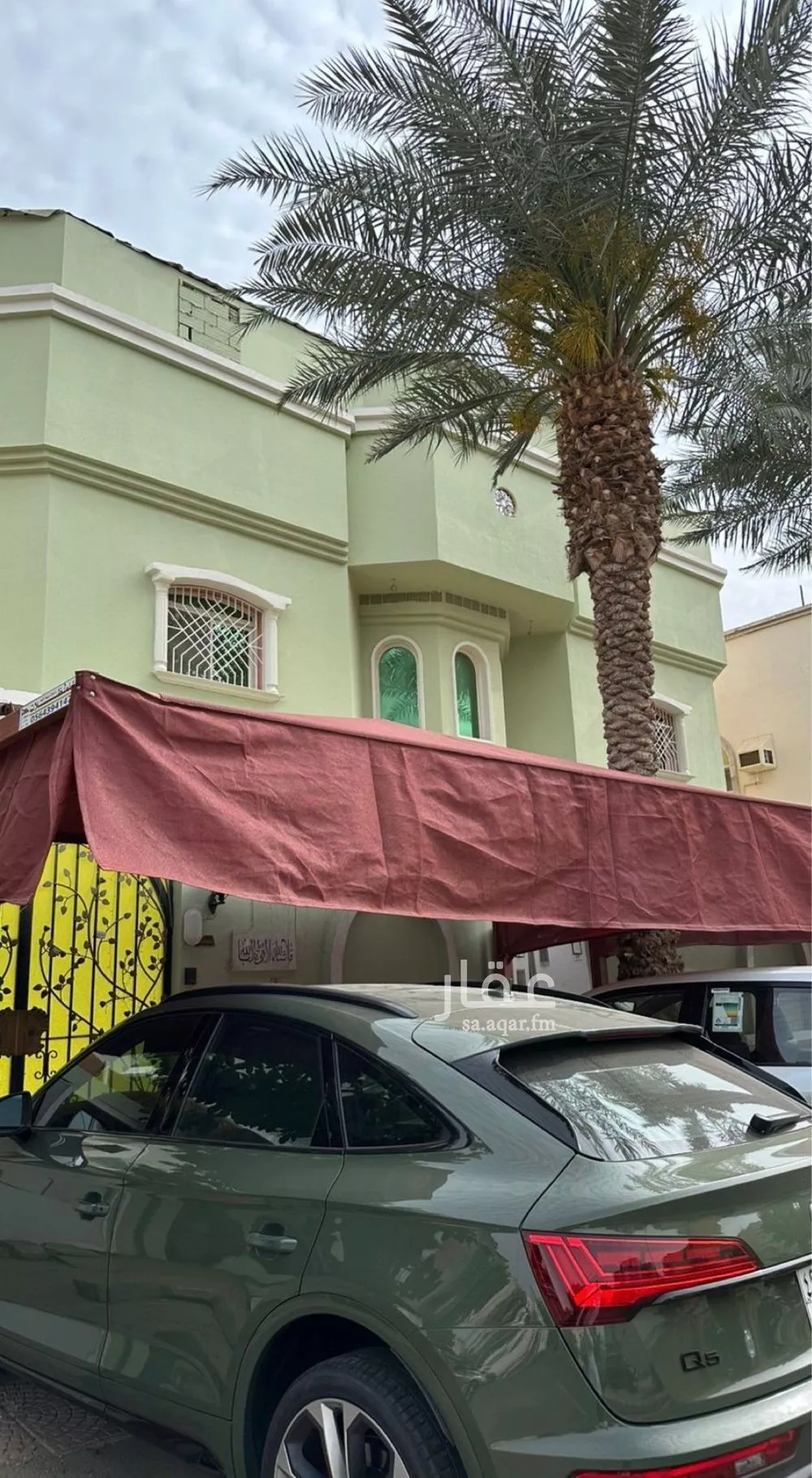 الطابق في المحمدية