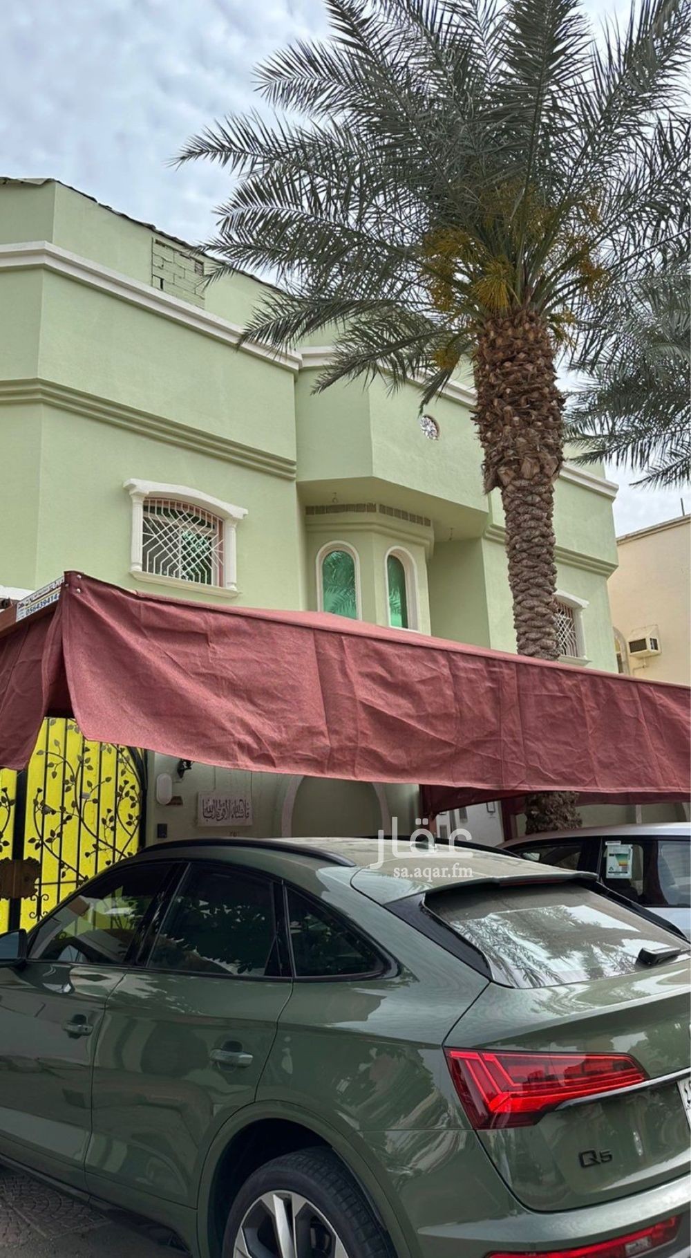الطابق في المحمدية