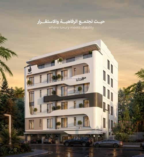 3 bedroom apartment in Al Rawdah, Jeddah 7